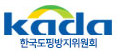 한국도핑방지위원회